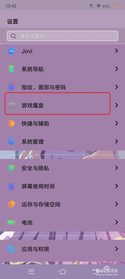 编程器手机制作游戏软件_手机编程游戏软件app_制作编程游戏app