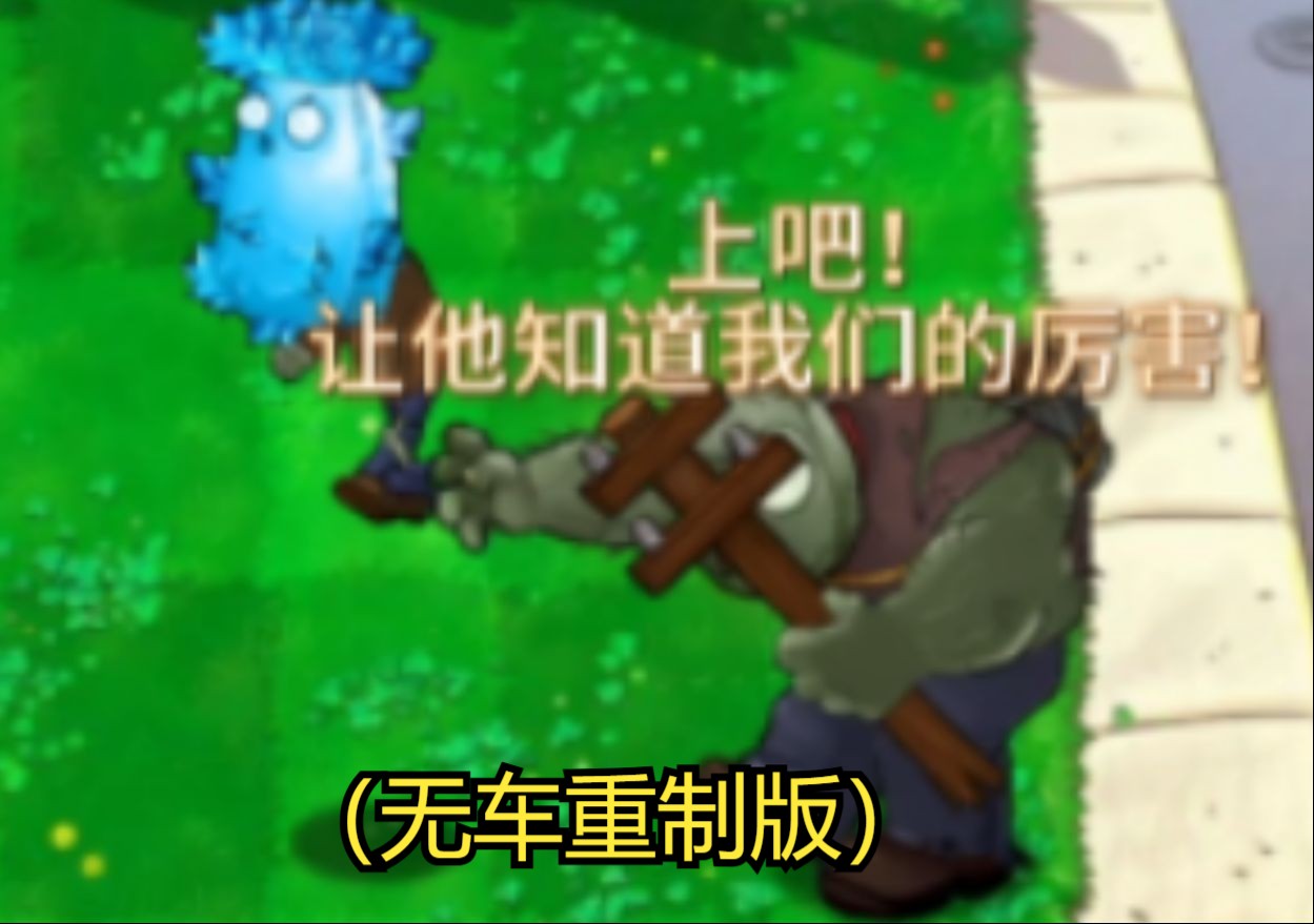 单体变形手机游戏有哪些_单体变形设计_单体变形手机游戏