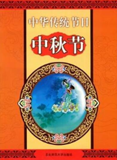 七夕时间_七夕时间是多久_2023年七夕时间