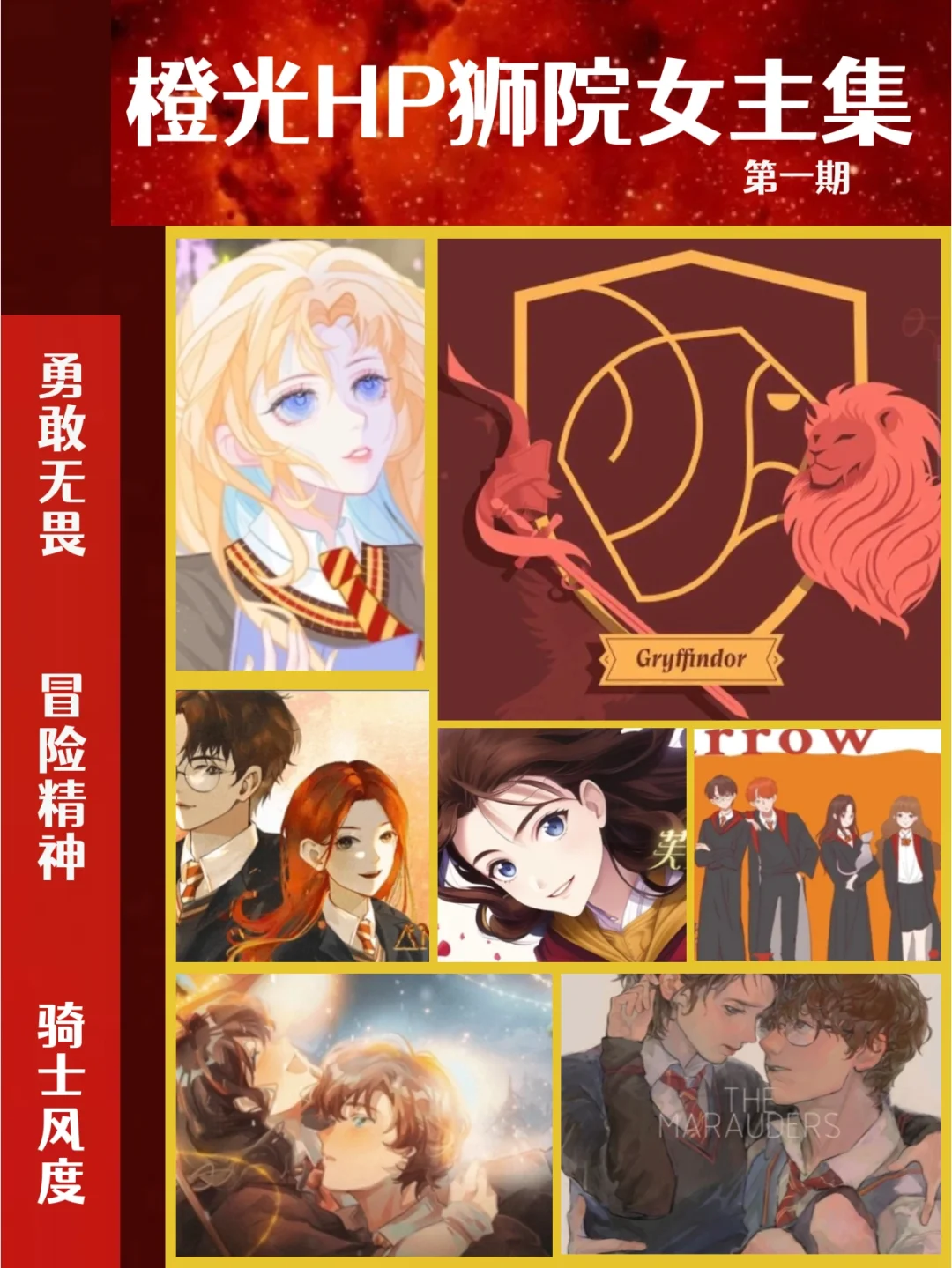双刃战士怎么打_双刃战士_双刃战士技巧