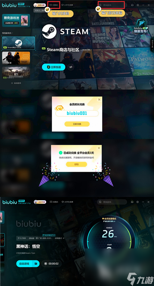 创造沙盒游戏手机游戏：随时随地释放你的创造力