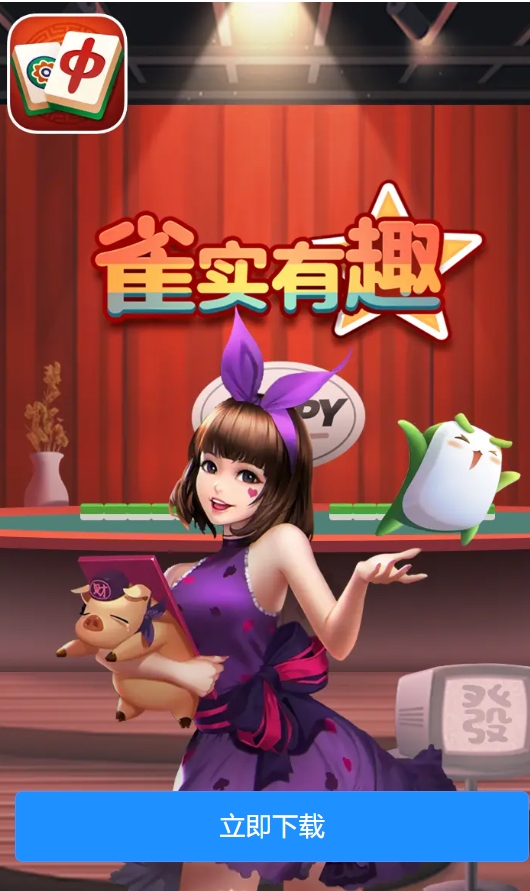 h手机游戏贴吧-走进手机游戏贴吧，感受虚拟乐园的魅力与乐趣