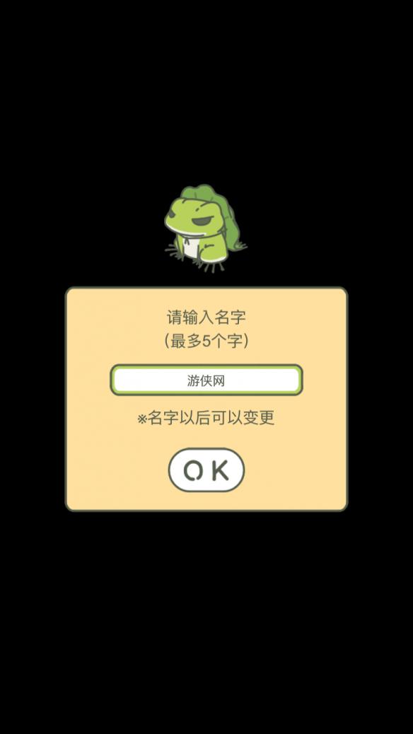 2018养成手机游戏-2018 年那些让人爱不释手的手机养成