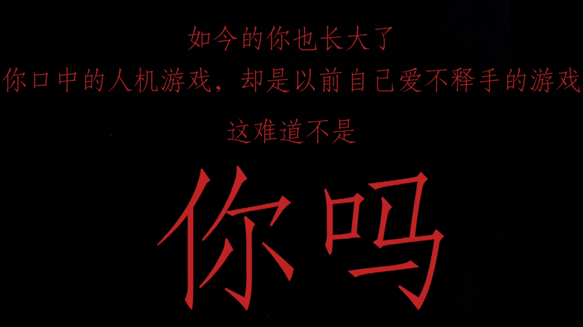 2018养成手机游戏_养成手机游戏_养成手机游戏盒子排行榜