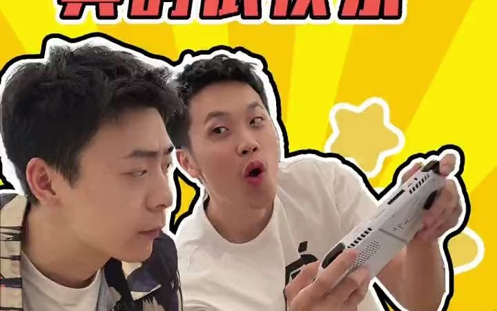 rog游戏手机5s背面灯-Rog 游戏手机 5s 背面灯：游