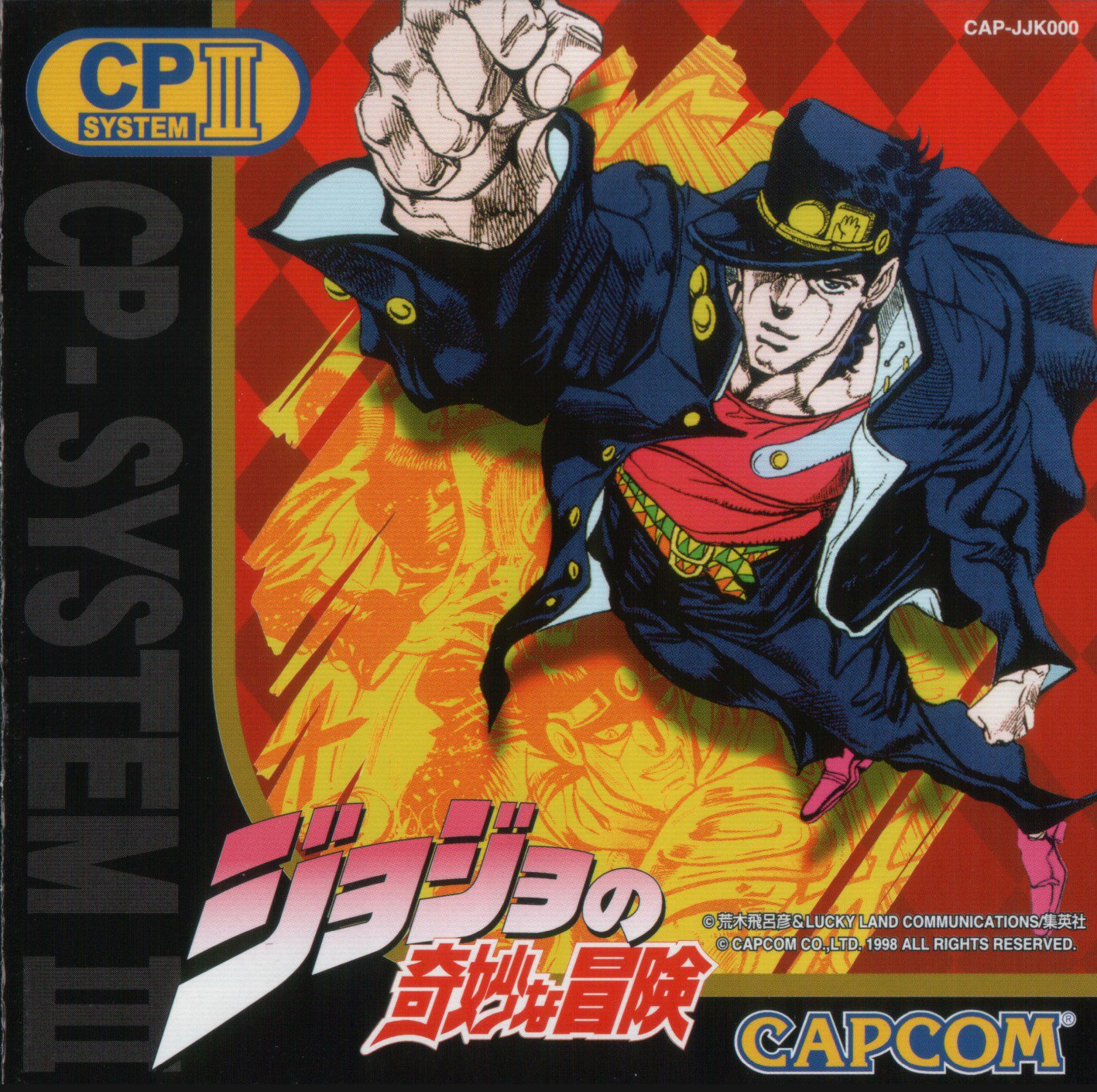 jojo格斗手机游戏名字-JoJo 的奇妙冒险：战斗潮流——
