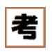 MakeExam