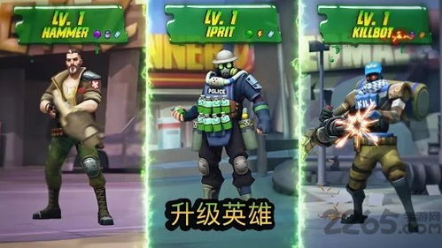 爆破小队