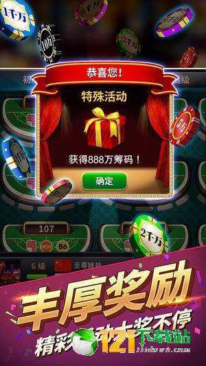 鼎尚娱乐游戏,尽享欢乐时光