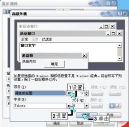 txt电脑游戏,从TXT电脑游戏到沉浸式虚拟冒险之旅