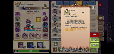 伊洛纳体系太庞大,揭秘游戏复杂架构的奥秘