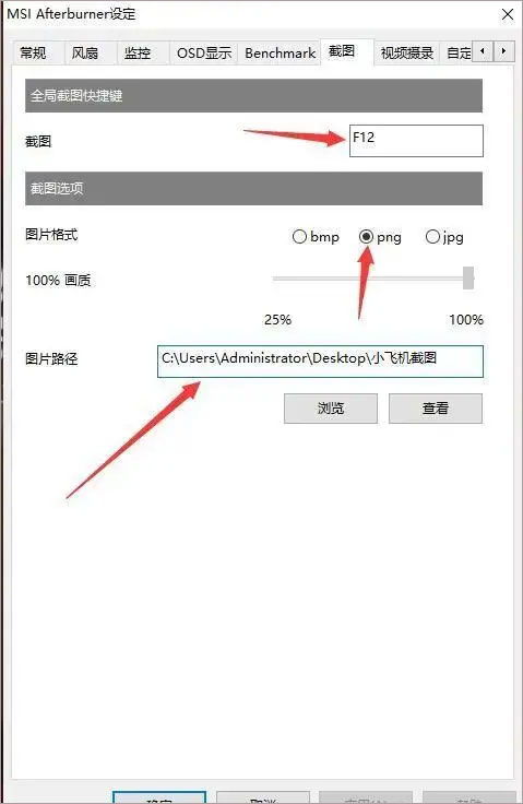 微软小飞机有中文吗,微软小飞机支持中文功能概述