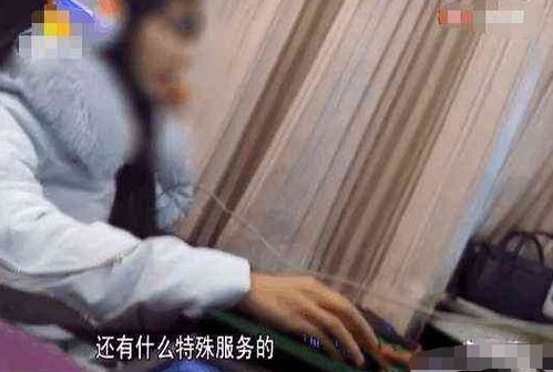 玩游戏哄人,娱乐与成长的平衡之道