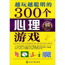 价值拍卖心理游戏,一场心理班会中的价值拍卖之旅