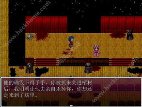 游戏污秽的,揭秘污秽怪物的神秘世界