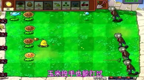 不隐秀游戏,解锁奇幻冒险之旅