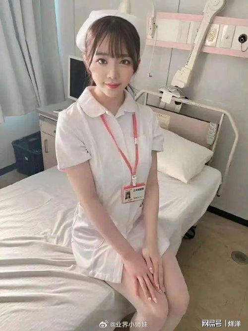 Billeslook日本美瞳商城app安卓版免费版下载安装 
