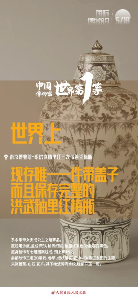 我的世界特摄世界 