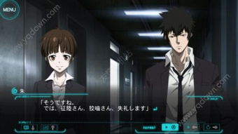 被窝影视剧场版 