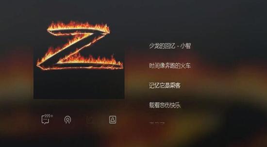 冬日树下的回忆免费版 