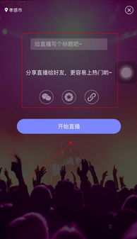 果冻直播nba免费版直播 