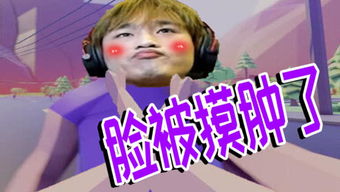 木木历险记 