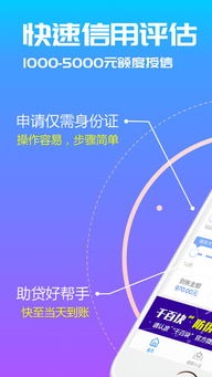 千百块