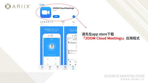 火柴人枪战射击下载应用安装 