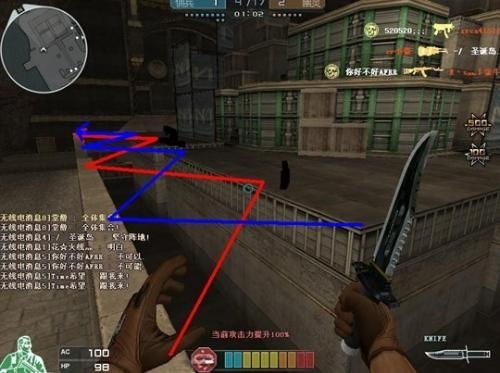 怪物进化跑 