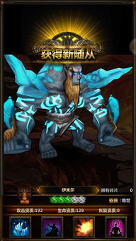米尔卡可乐苏打之王内购破解版 