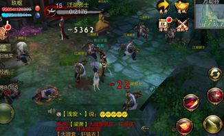 这是什么梗小游戏手机版2024下载安装官方版 
