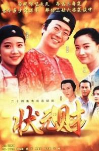 噩梦伙计中文版 