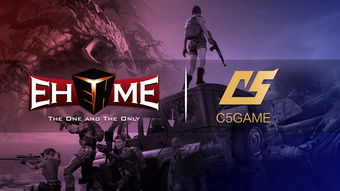 c5game旧版本 