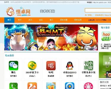 卓游戏网站,卓游戏网站带你领略精彩游戏体验