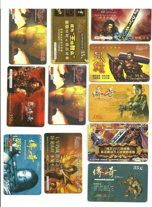游戏卡贵,高端显卡与普通显卡的定价差异与市场分析