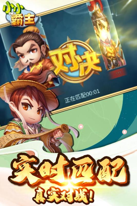 游戏小三d,探索奇幻冒险之旅