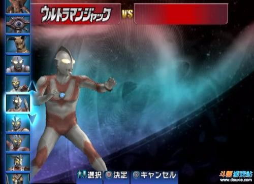 奥特曼格斗3进化下载正版中文版 