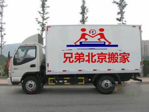 赶集网直聘 